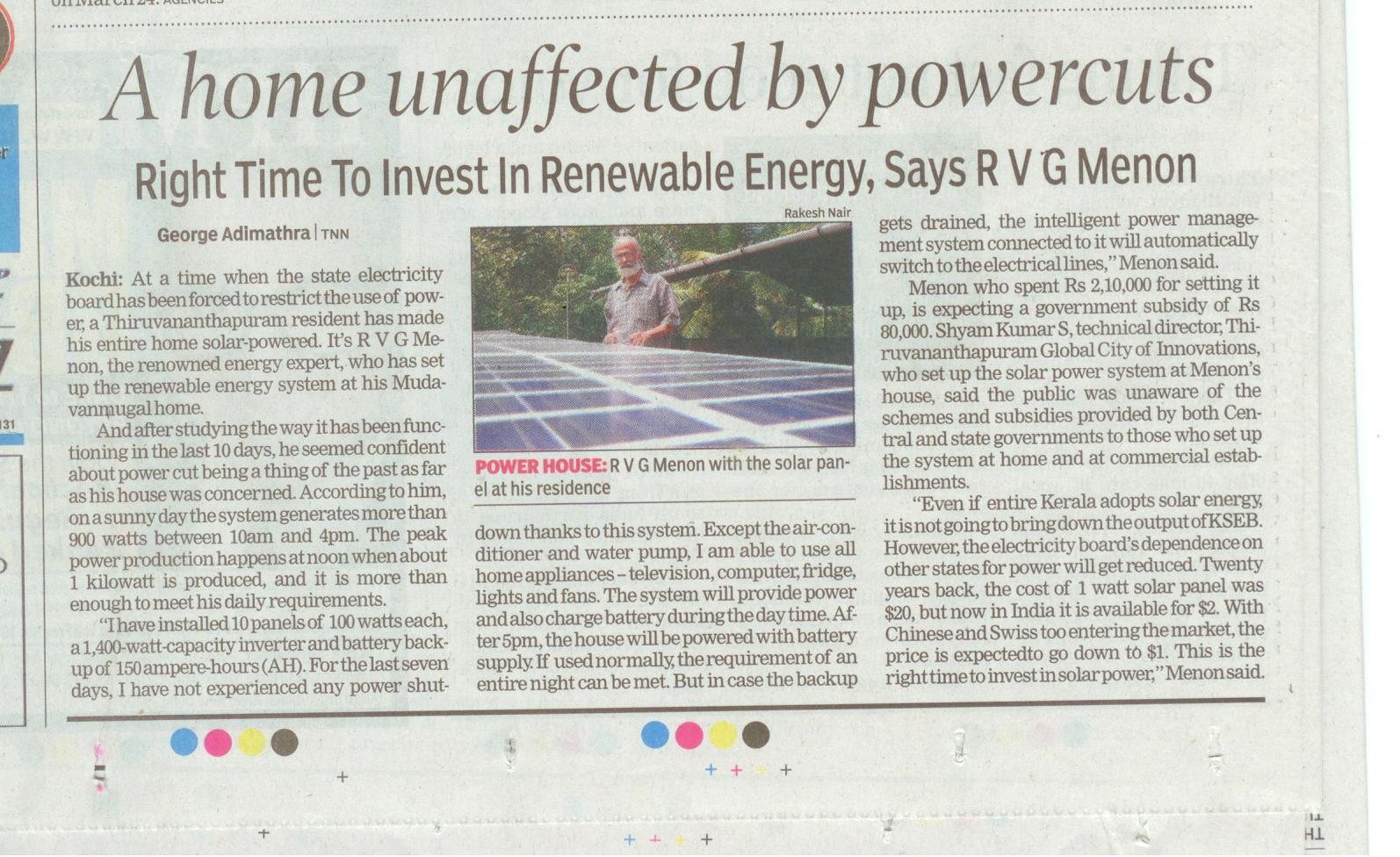 A home unaffected by powercuts