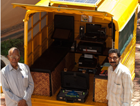 Mobile school